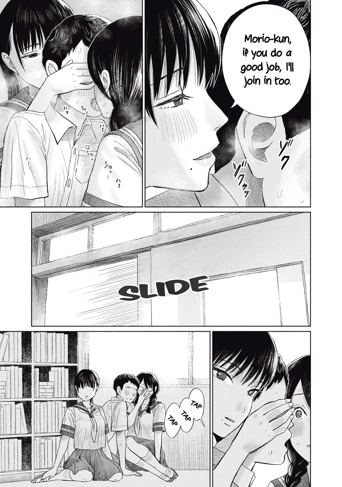 Everyone's Kissing Club — Chapter 13 — Page 3