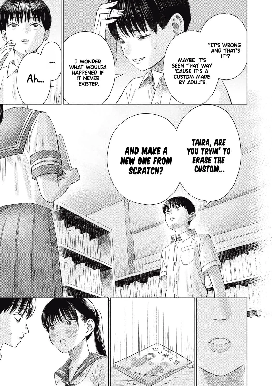 Everyone's Kissing Club — Chapter 13 — Page 15
