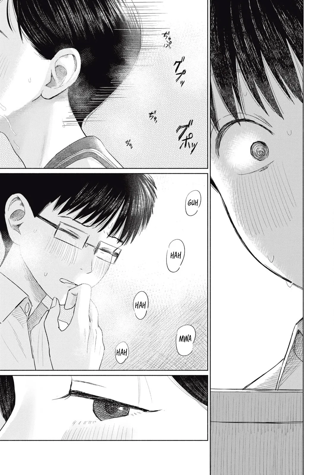 Everyone's Kissing Club — Chapter 14 — Page 19