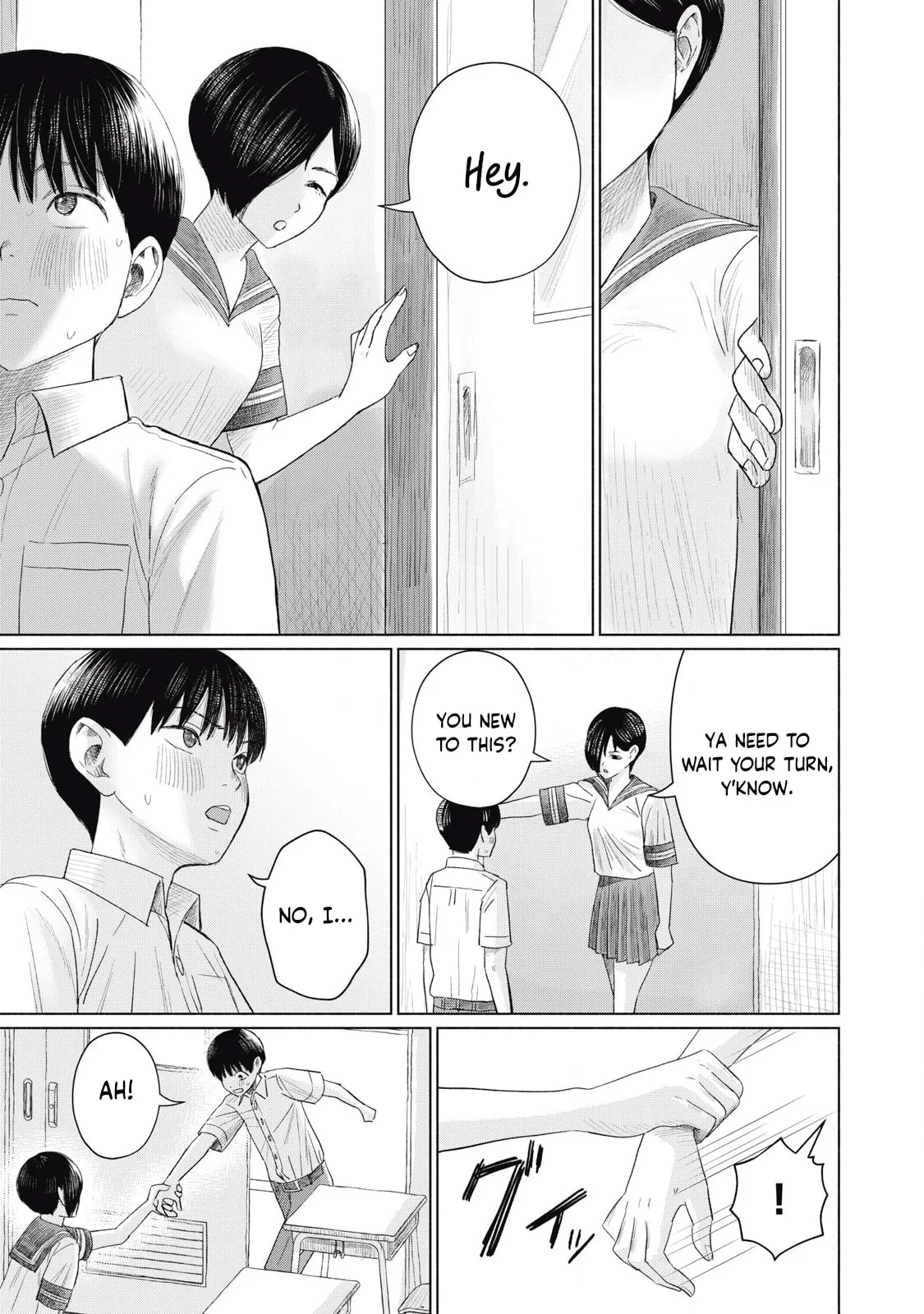 Everyone's Kissing Club — Chapter 14 — Page 21