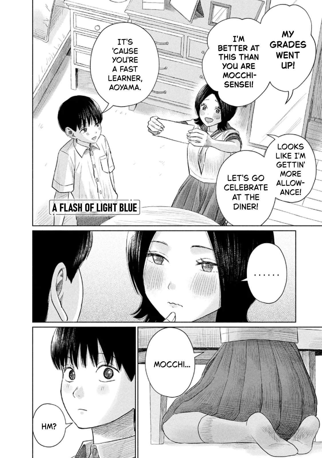 Everyone's Kissing Club — Chapter 14.5 — Page 1