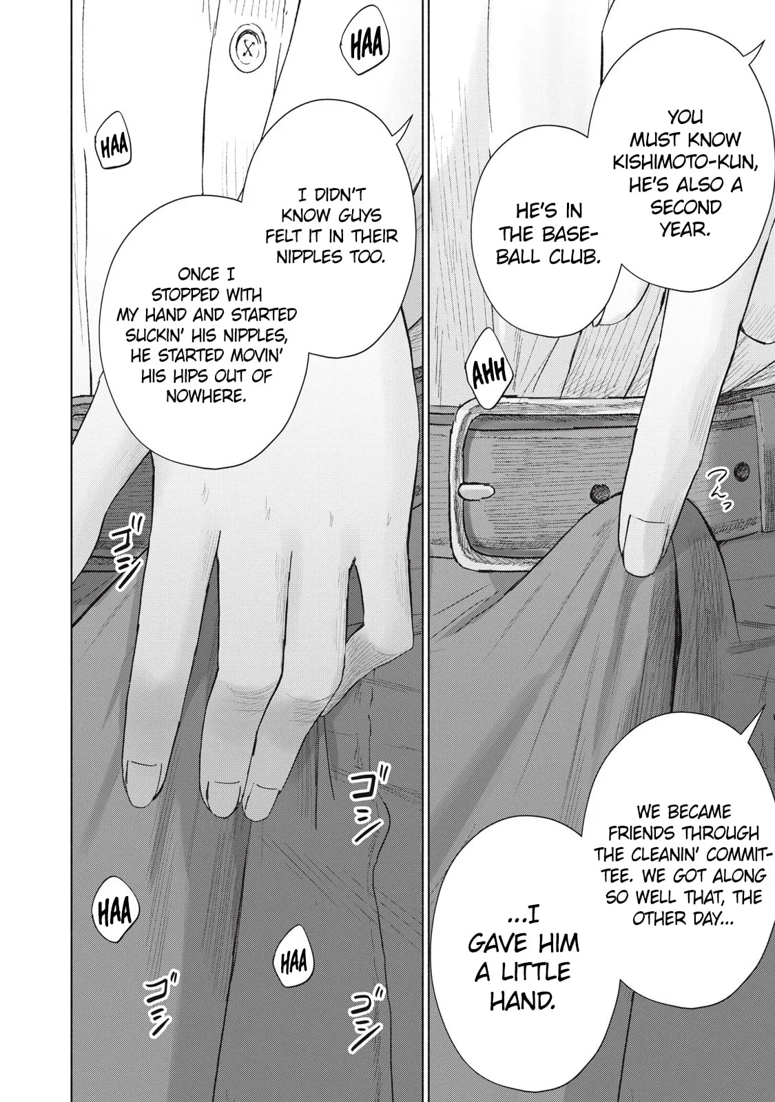 Everyone's Kissing Club — Chapter 15 — Page 4