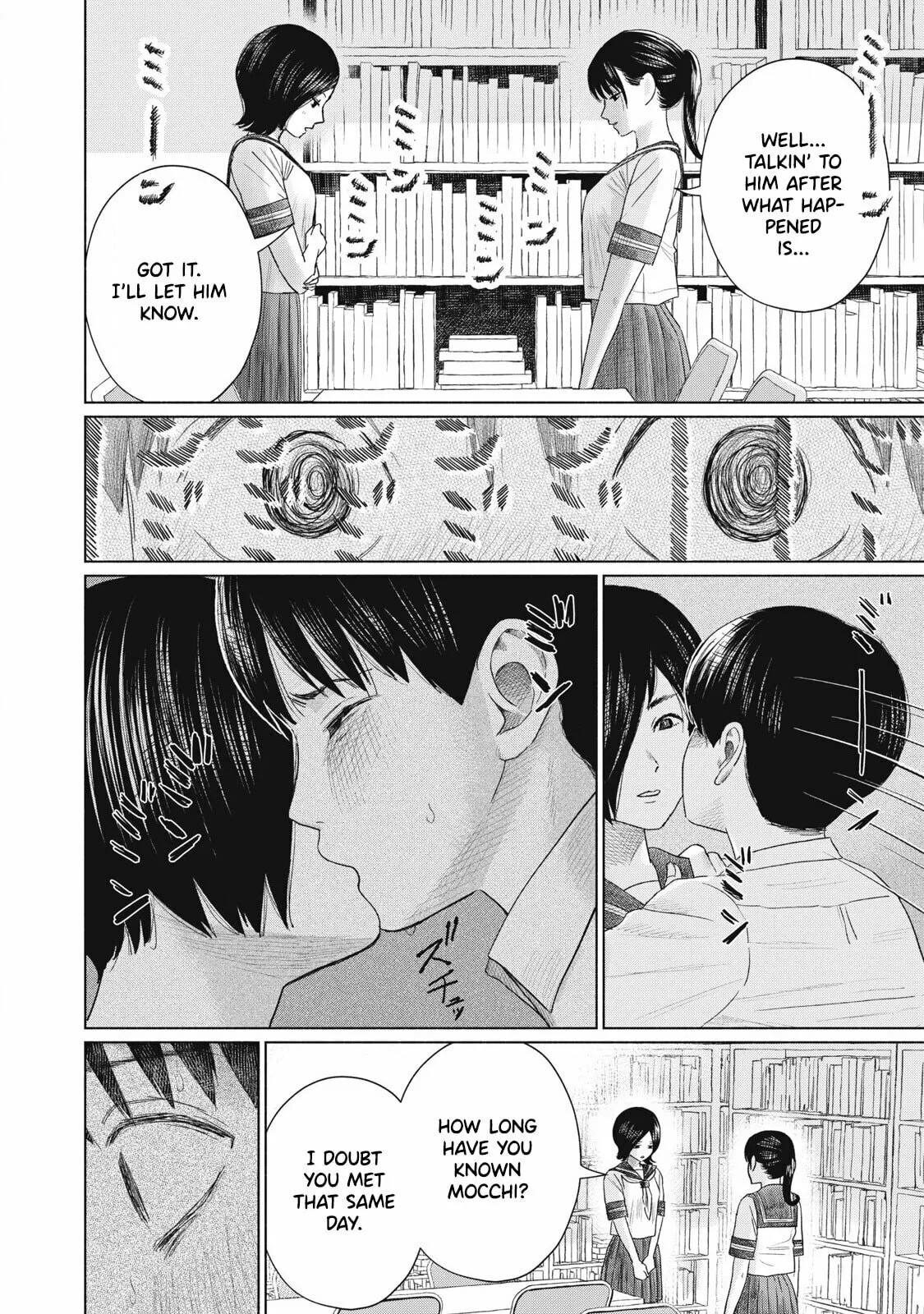 Everyone's Kissing Club — Chapter 17 — Page 2