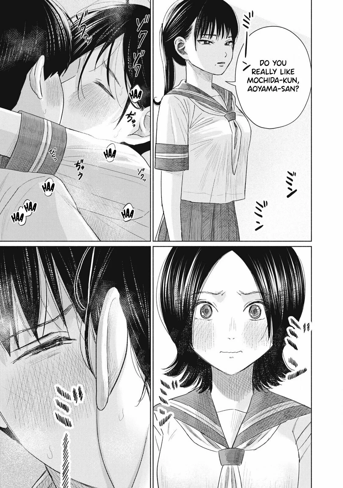 Everyone's Kissing Club — Chapter 17 — Page 5