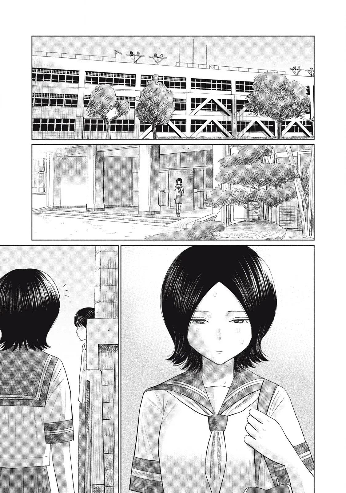 Everyone's Kissing Club — Chapter 17 — Page 12