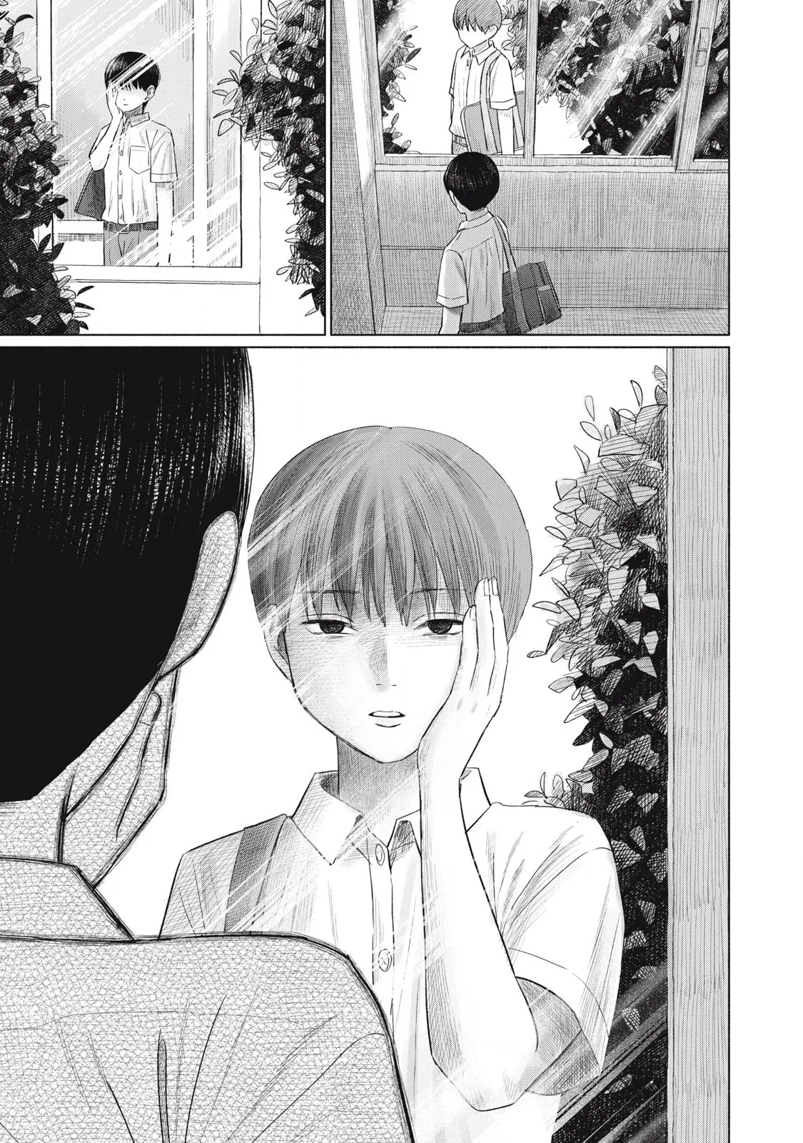 Everyone's Kissing Club — Chapter 18 — Page 18