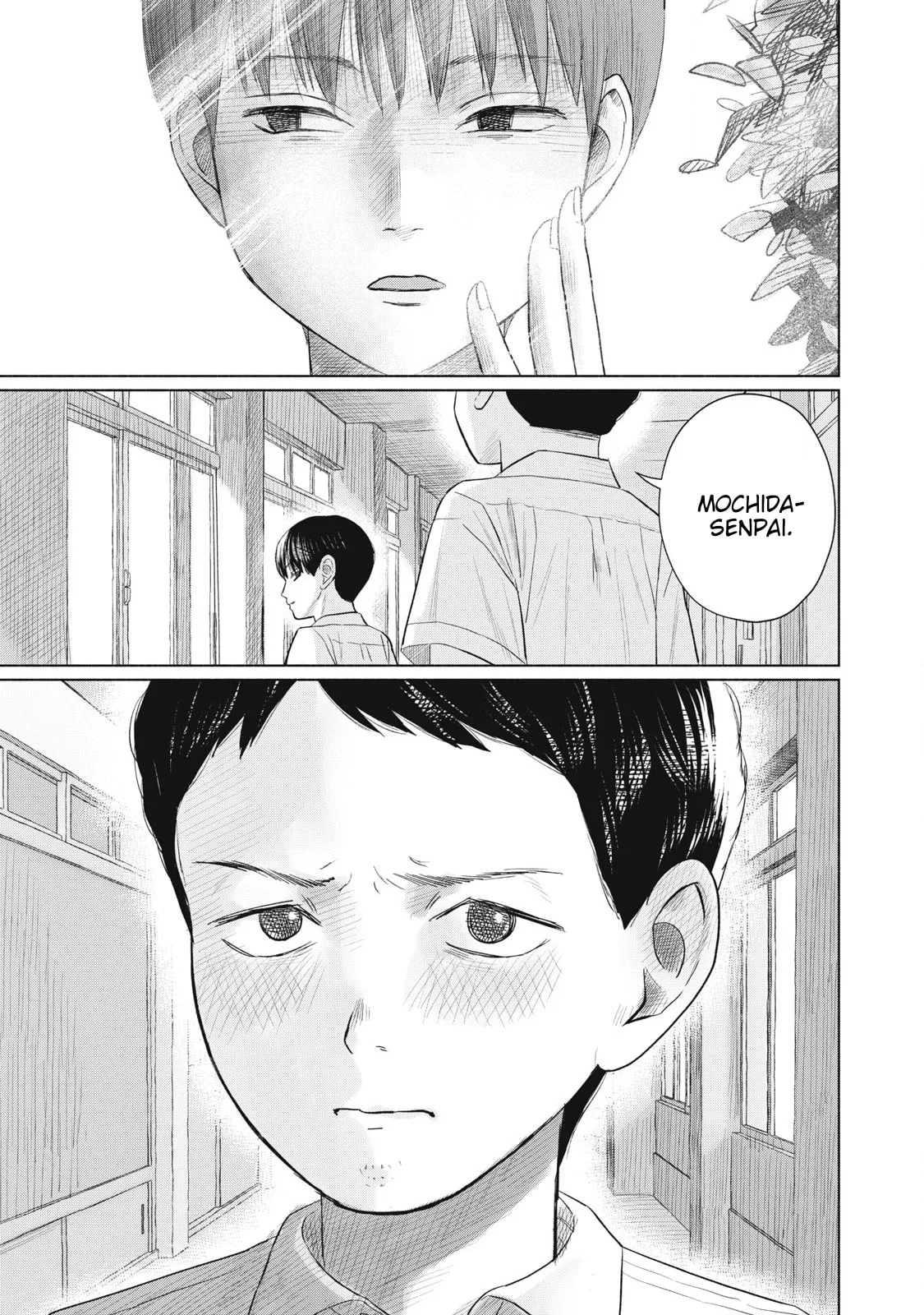 Everyone's Kissing Club — Chapter 18 — Page 19