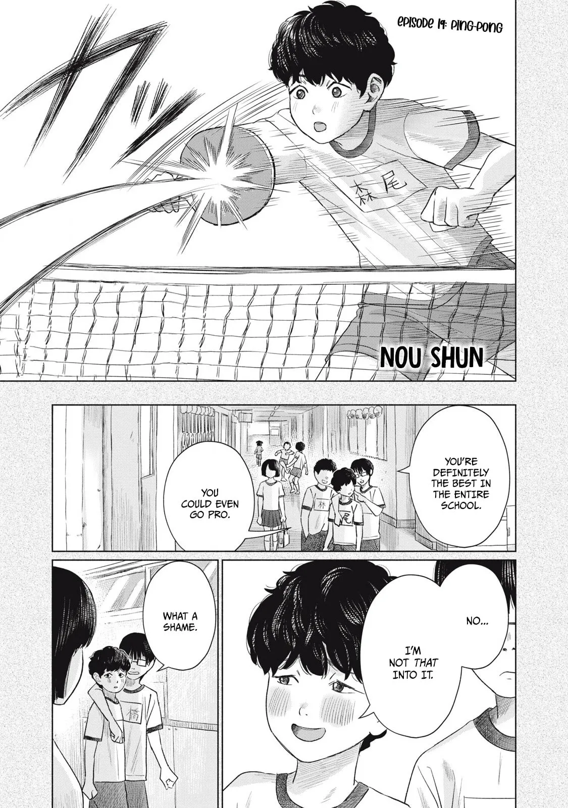 Everyone's Kissing Club — Chapter 19 — Page 1