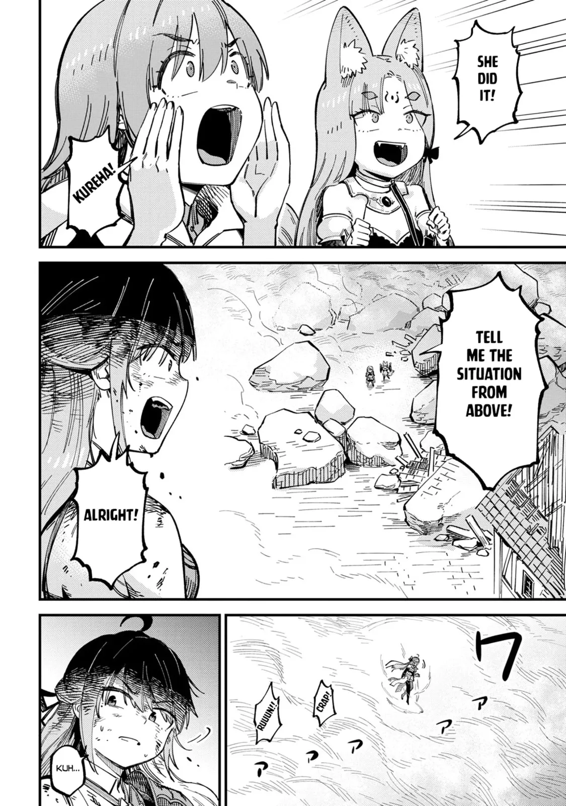 Redo Of Healer — Chapter 76.1 — Page 4