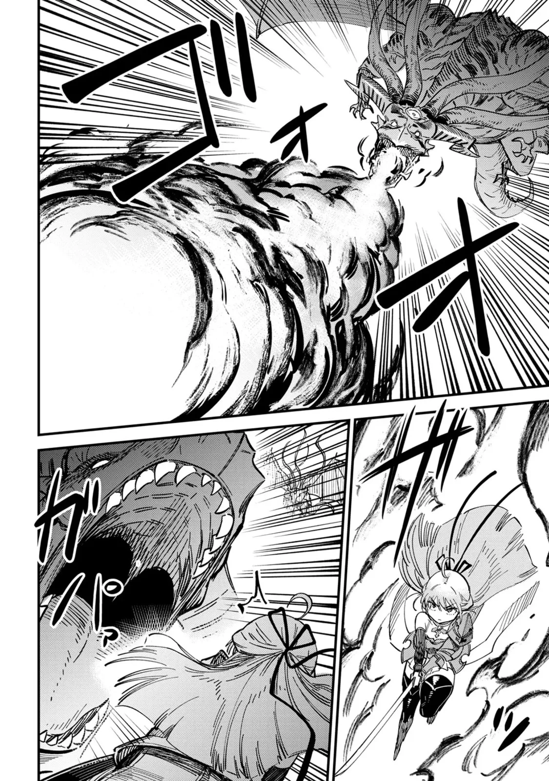 Redo Of Healer — Chapter 76.1 — Page 8