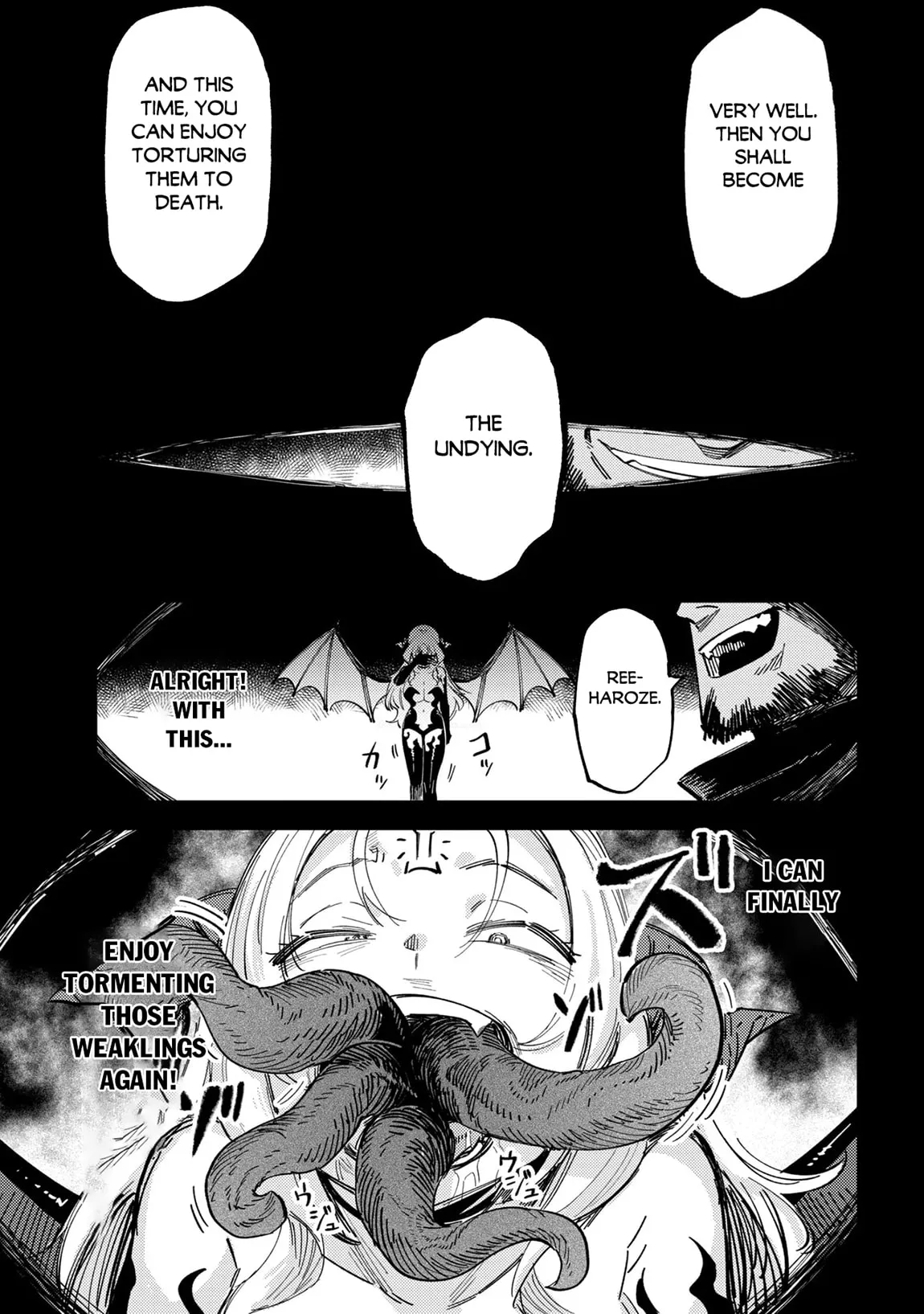 Redo Of Healer — Chapter 76.2 — Page 8