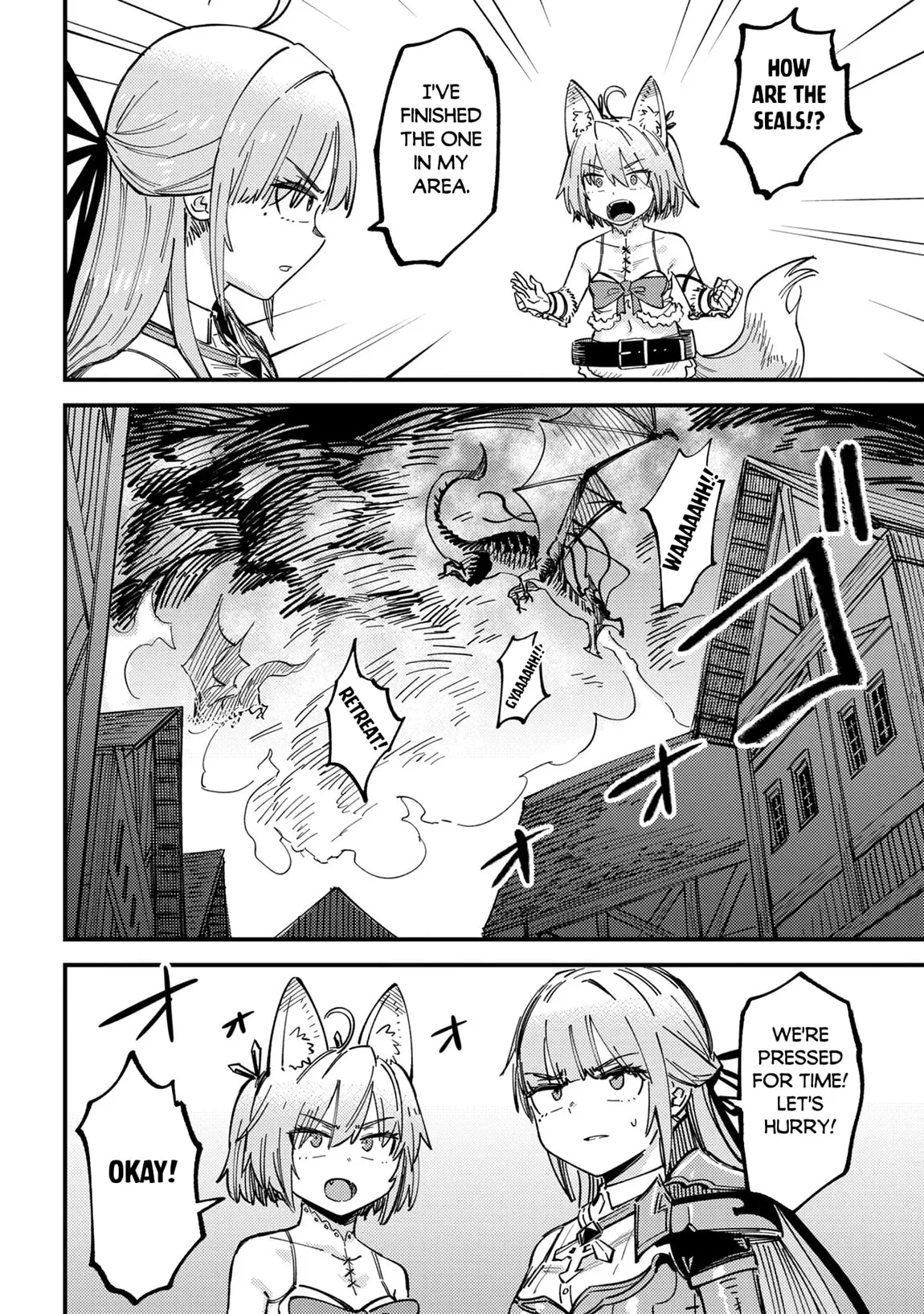 Redo Of Healer — Chapter 76.2 — Page 23