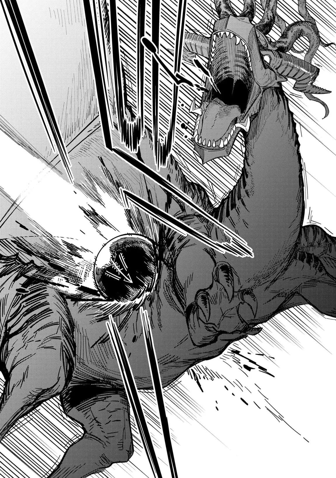 Redo Of Healer — Chapter 77 — Page 11