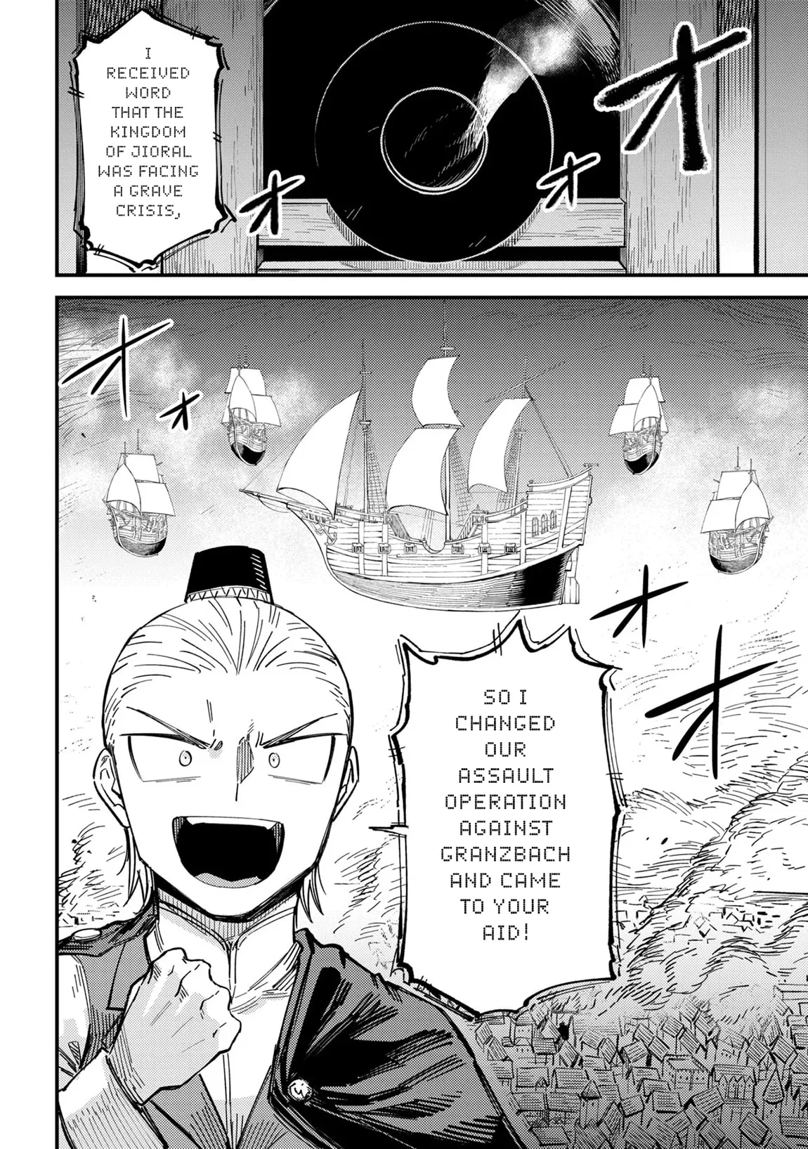 Redo Of Healer — Chapter 77 — Page 12