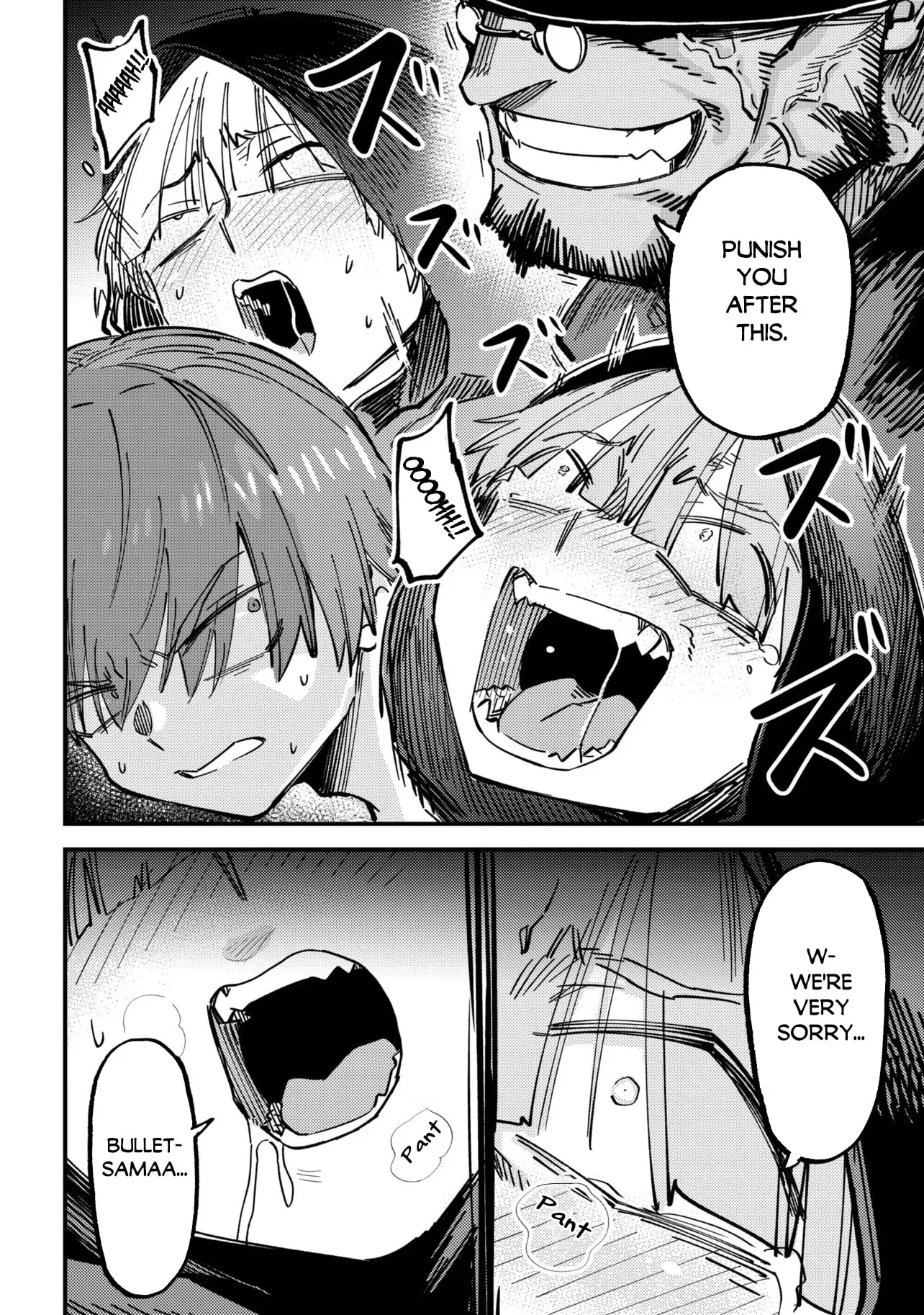 Redo Of Healer — Chapter 78.1 — Page 8