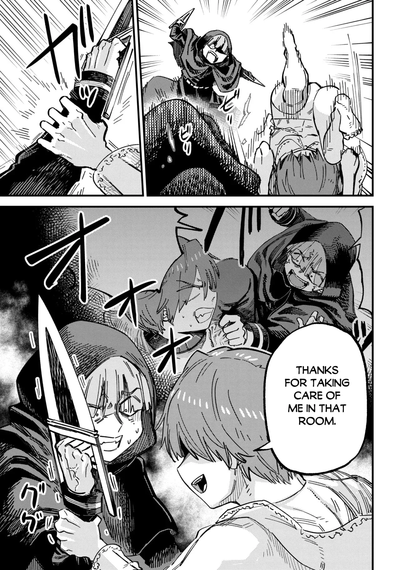 Redo Of Healer — Chapter 78.1 — Page 13