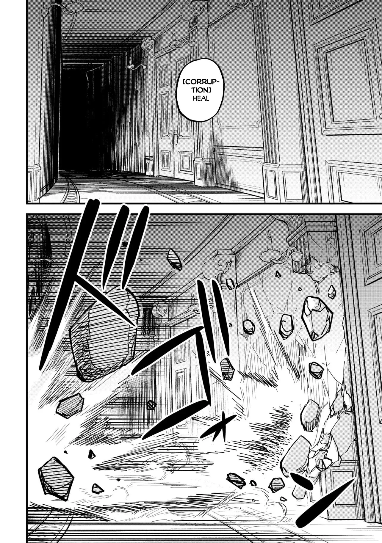 Redo Of Healer — Chapter 78.1 — Page 14