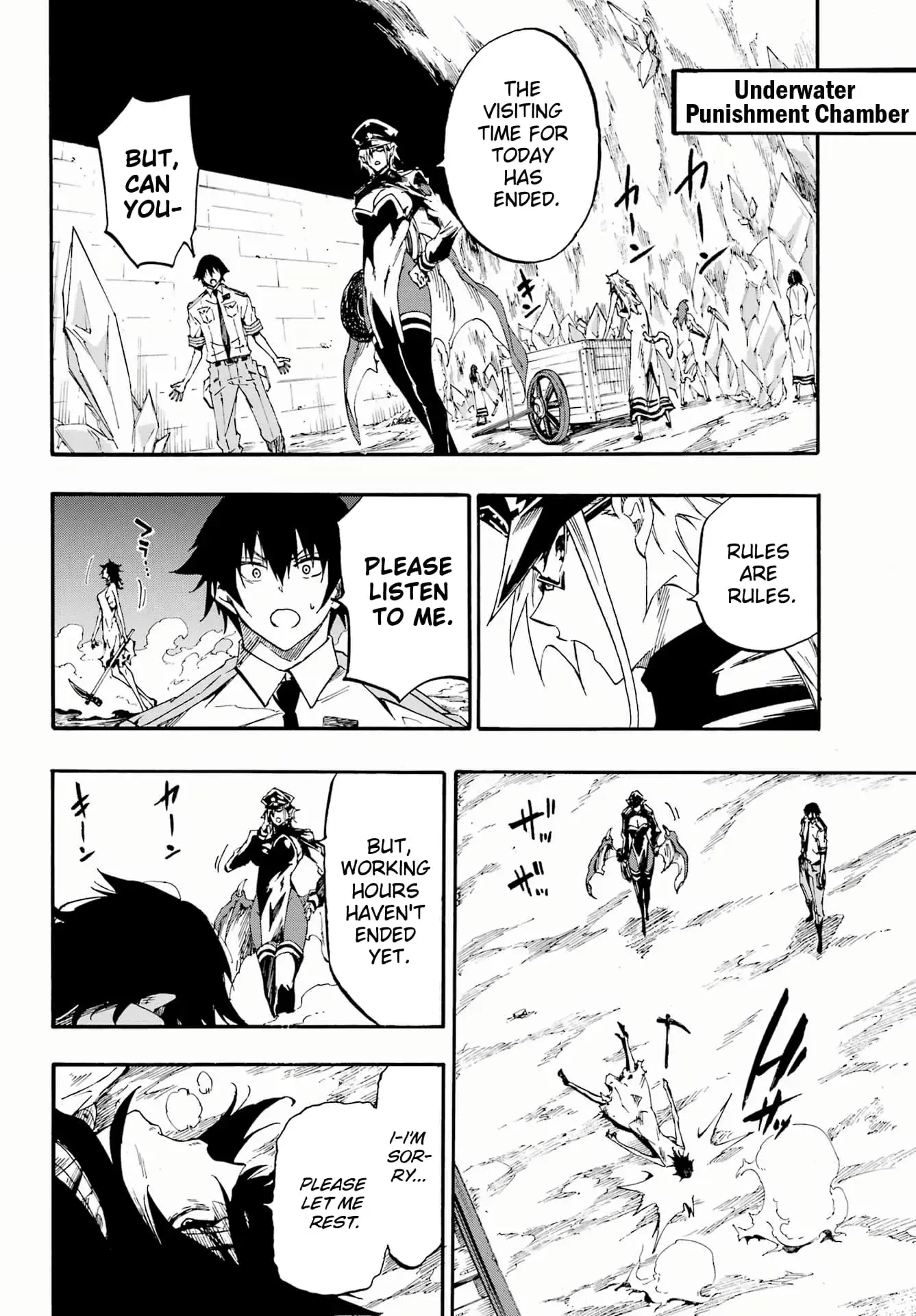 Gokusotsu Kraken — Chapter 24.2 — Page 10