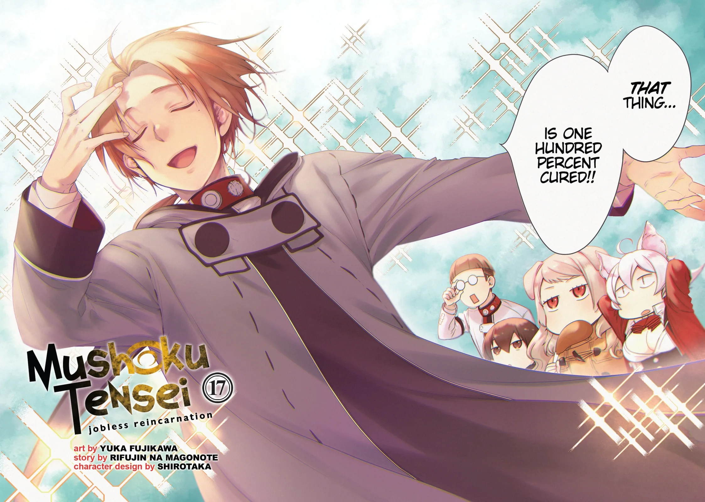 Mushoku Tensei: Jobless Reincarnation — Chapter 0 — Page 4