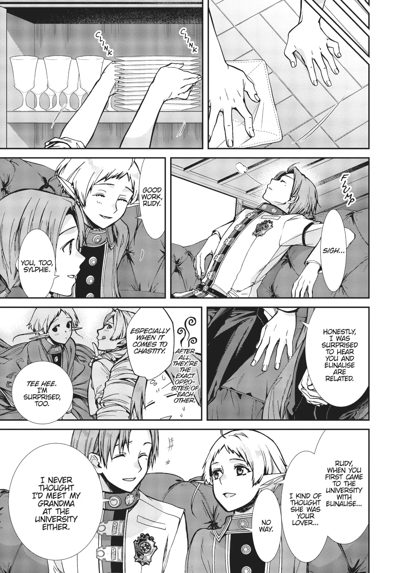 Mushoku Tensei: Jobless Reincarnation — Chapter 0 — Page 32