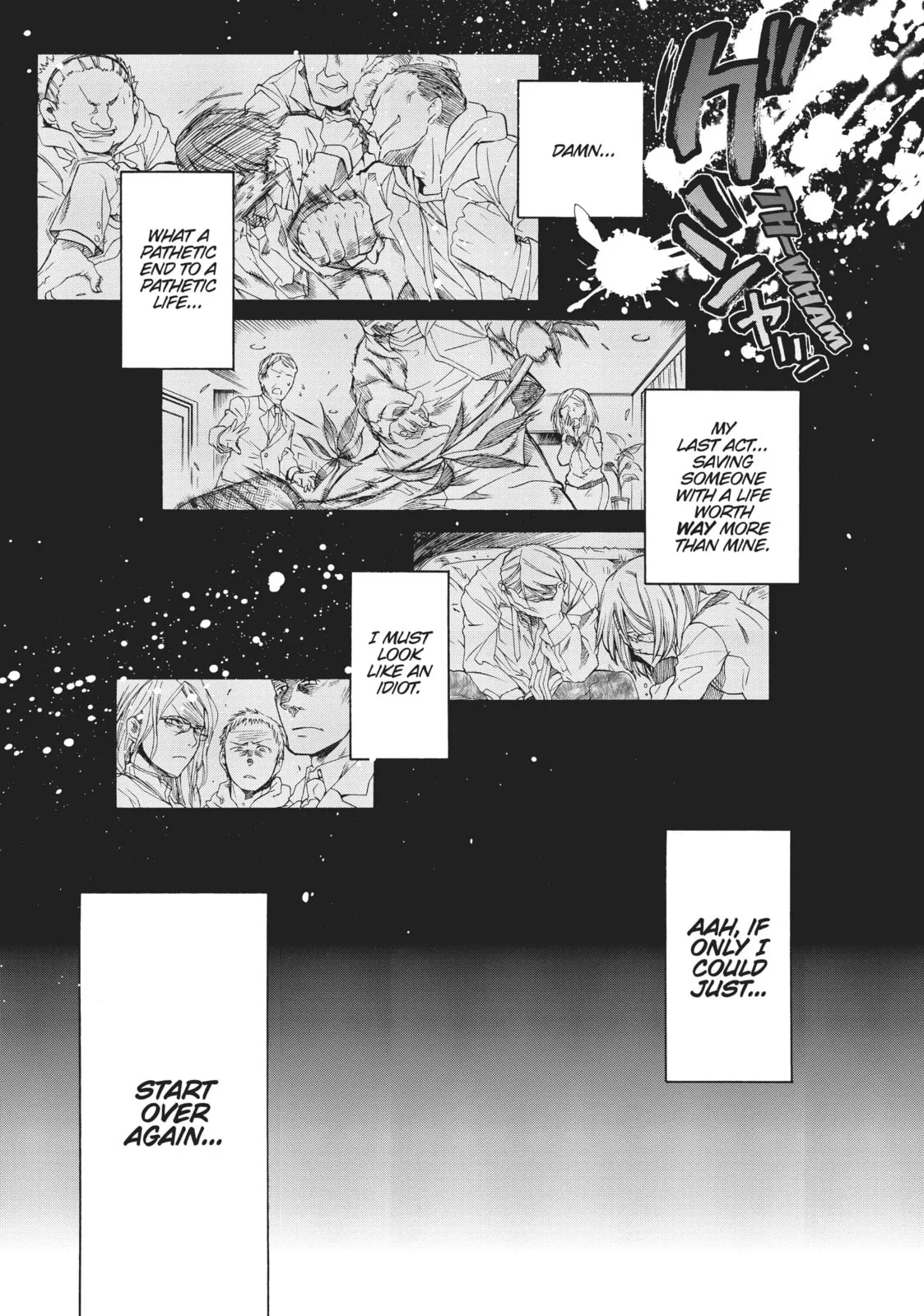 Mushoku Tensei: Jobless Reincarnation — Chapter 1 — Page 8