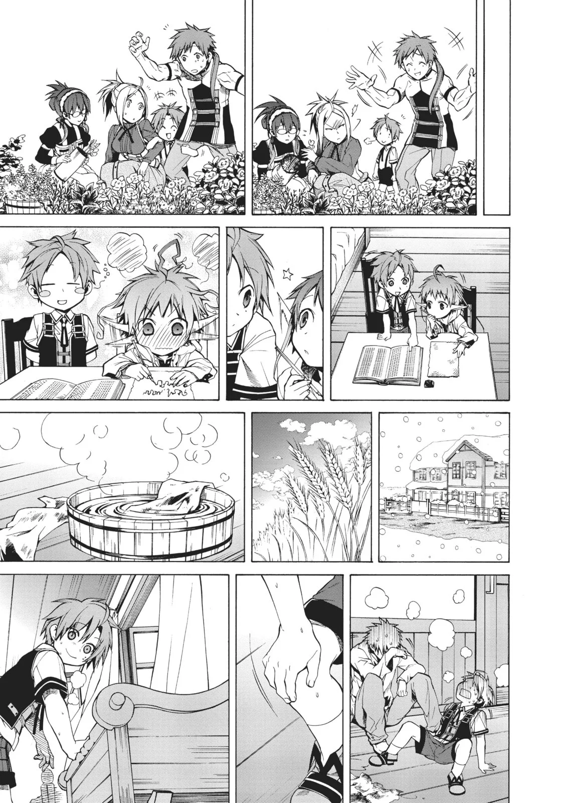 Mushoku Tensei: Jobless Reincarnation — Chapter 5 — Page 21