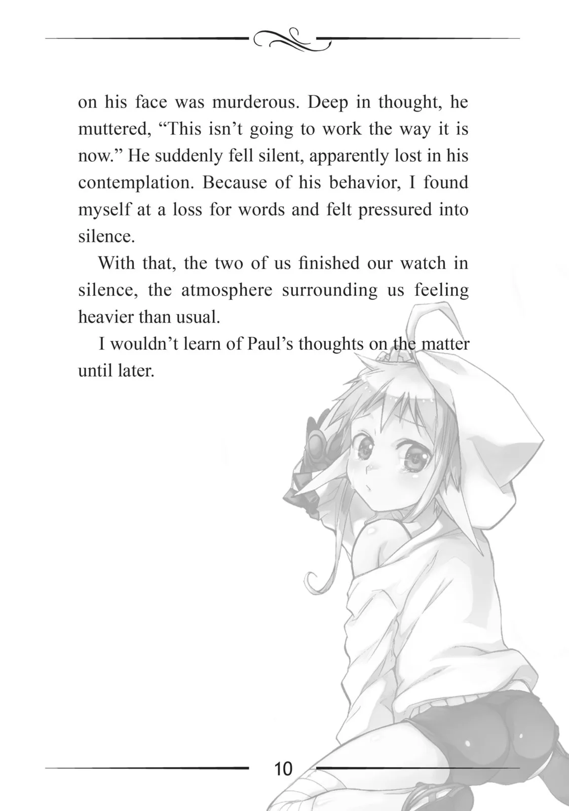 Mushoku Tensei: Jobless Reincarnation — Chapter 5.5 — Page 10