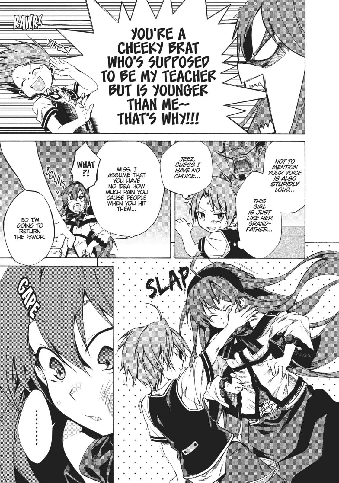 Mushoku Tensei: Jobless Reincarnation — Chapter 7 — Page 3