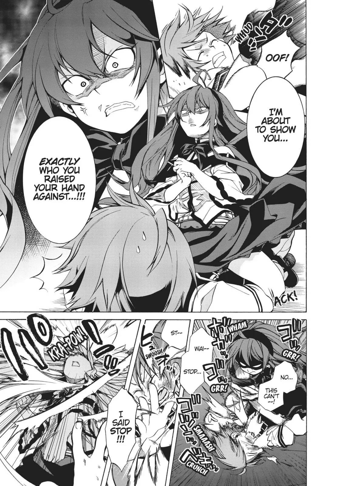 Mushoku Tensei: Jobless Reincarnation — Chapter 7 — Page 5