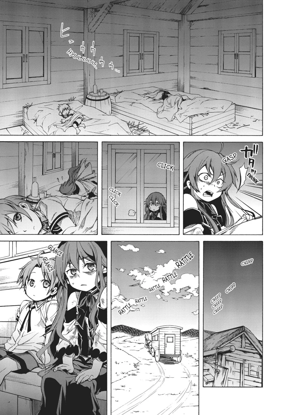 Mushoku Tensei: Jobless Reincarnation — Chapter 7 — Page 27