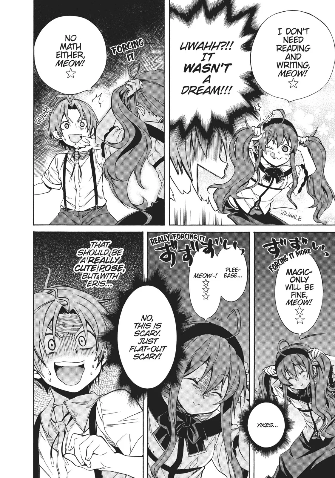 Mushoku Tensei: Jobless Reincarnation — Chapter 9 — Page 13