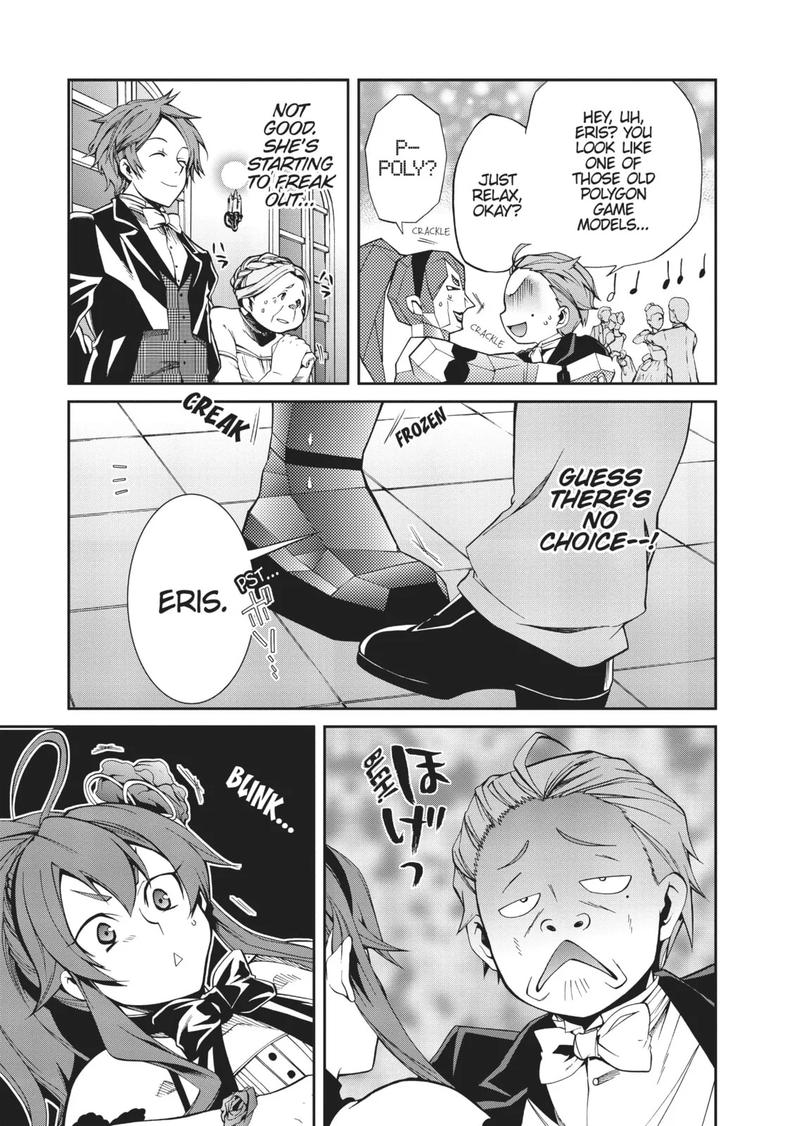 Mushoku Tensei: Jobless Reincarnation — Chapter 11 — Page 10