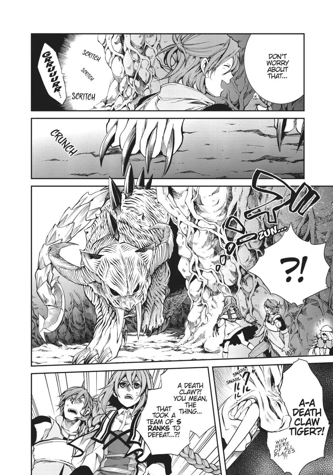 Mushoku Tensei: Jobless Reincarnation — Chapter 13 — Page 16