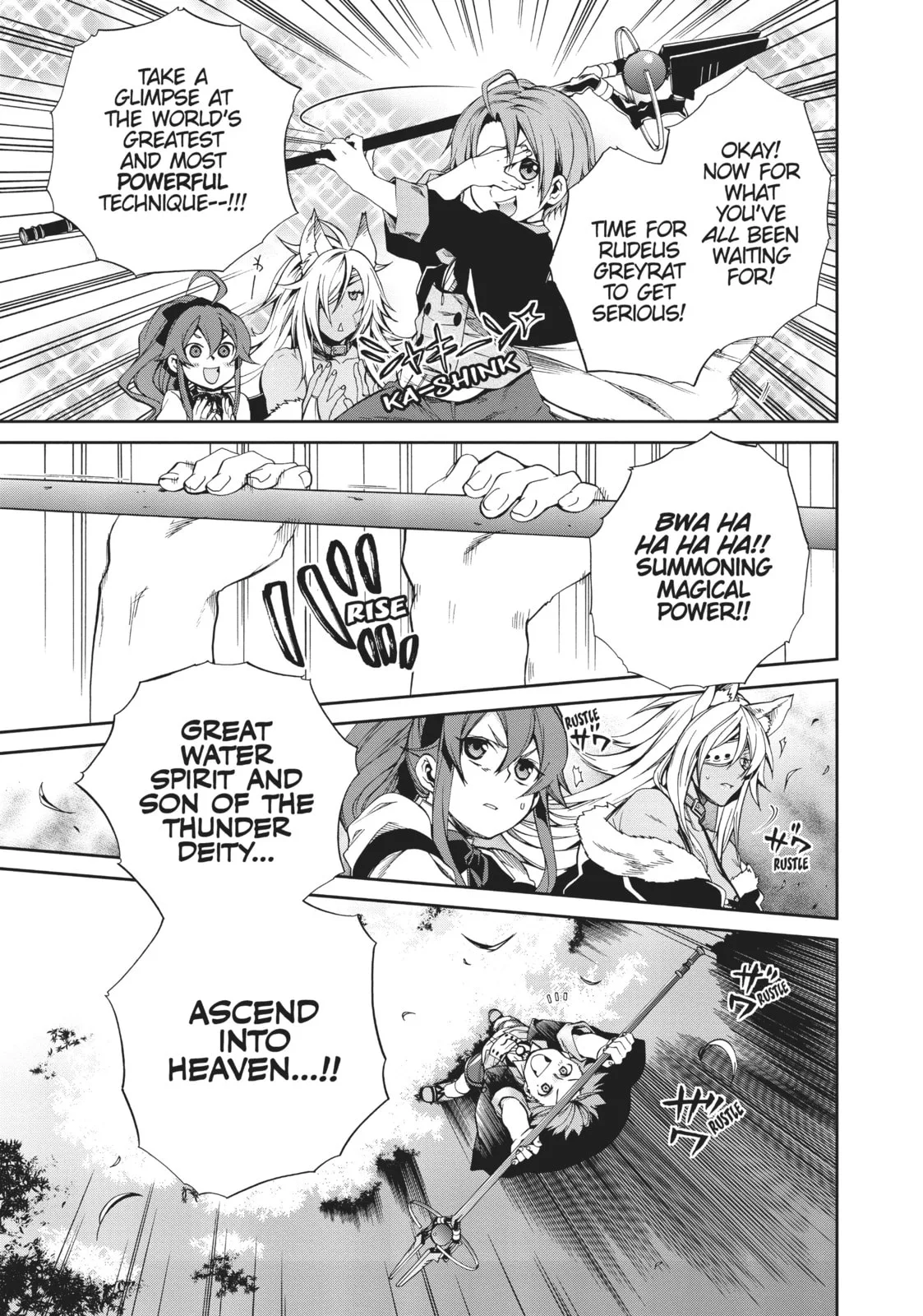 Mushoku Tensei: Jobless Reincarnation — Chapter 16 — Page 13