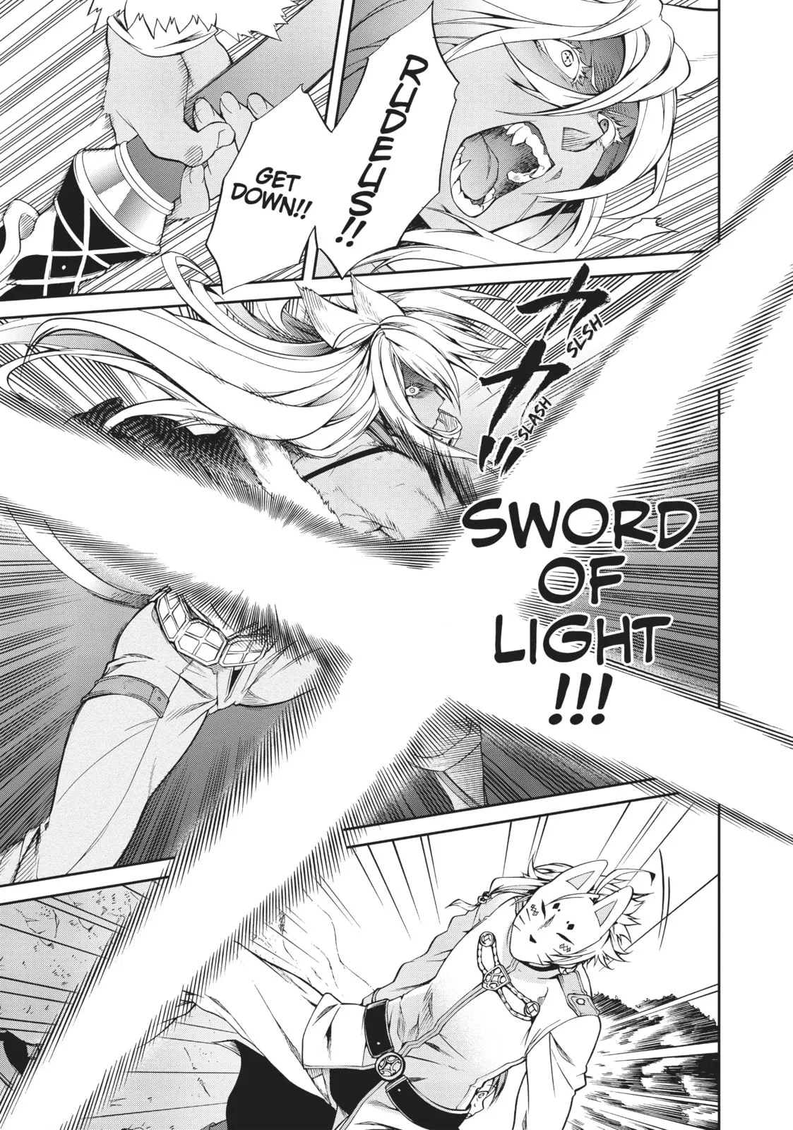 Mushoku Tensei: Jobless Reincarnation — Chapter 16 — Page 17