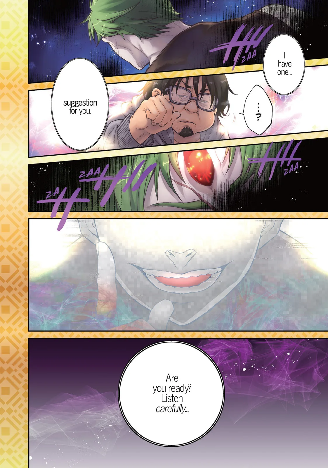 Mushoku Tensei: Jobless Reincarnation — Chapter 17 — Page 3