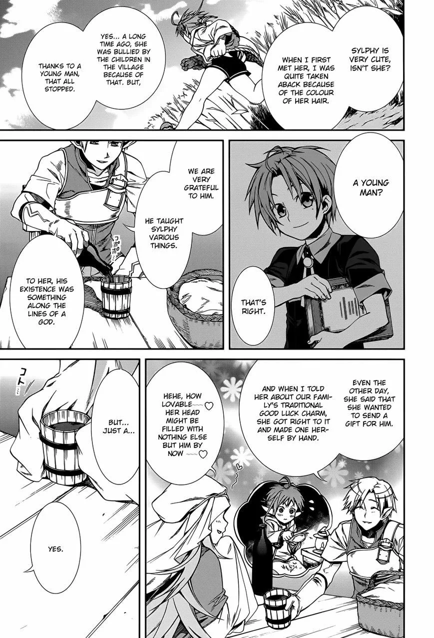 Mushoku Tensei: Jobless Reincarnation — Chapter 18.5 — Page 3