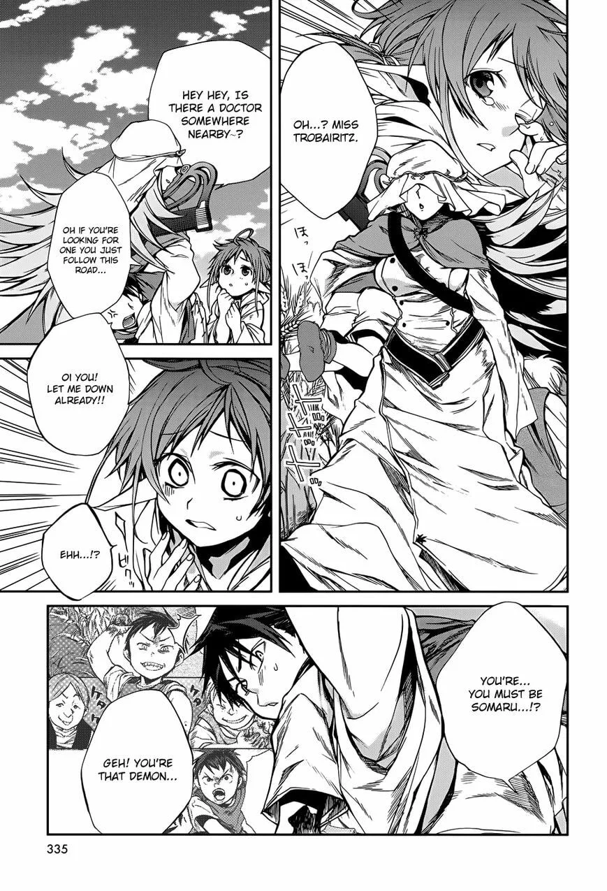 Mushoku Tensei: Jobless Reincarnation — Chapter 18.5 — Page 9