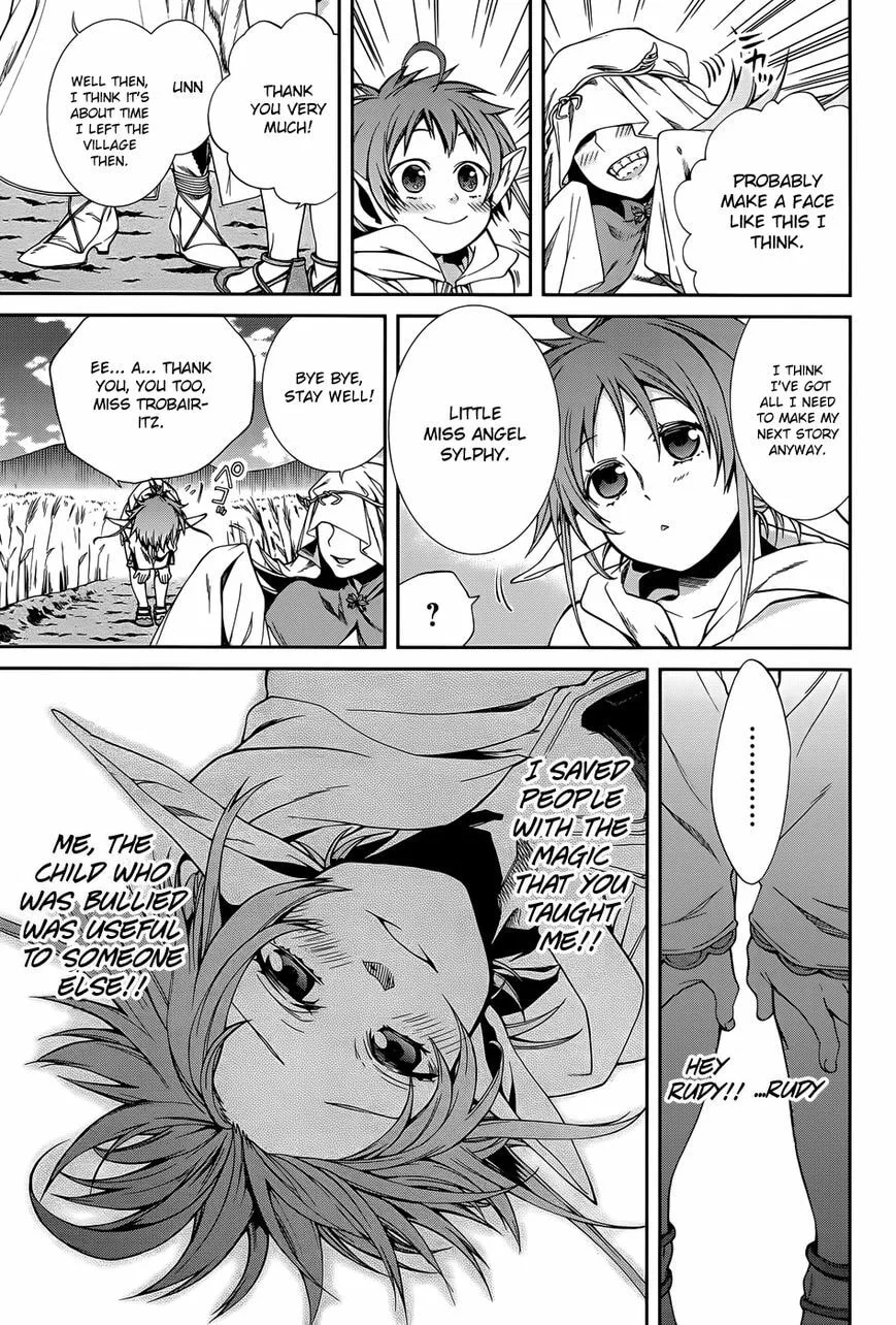 Mushoku Tensei: Jobless Reincarnation — Chapter 18.5 — Page 15