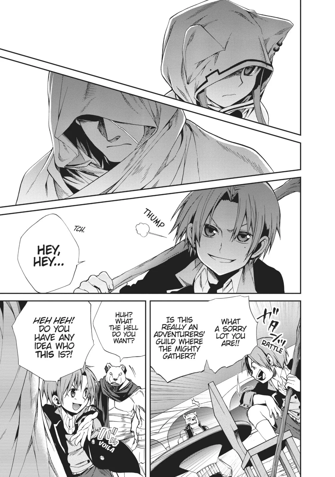 Mushoku Tensei: Jobless Reincarnation — Chapter 20 — Page 12