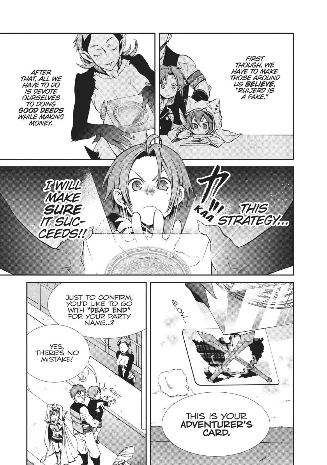 Mushoku Tensei: Jobless Reincarnation — Chapter 20 — Page 19