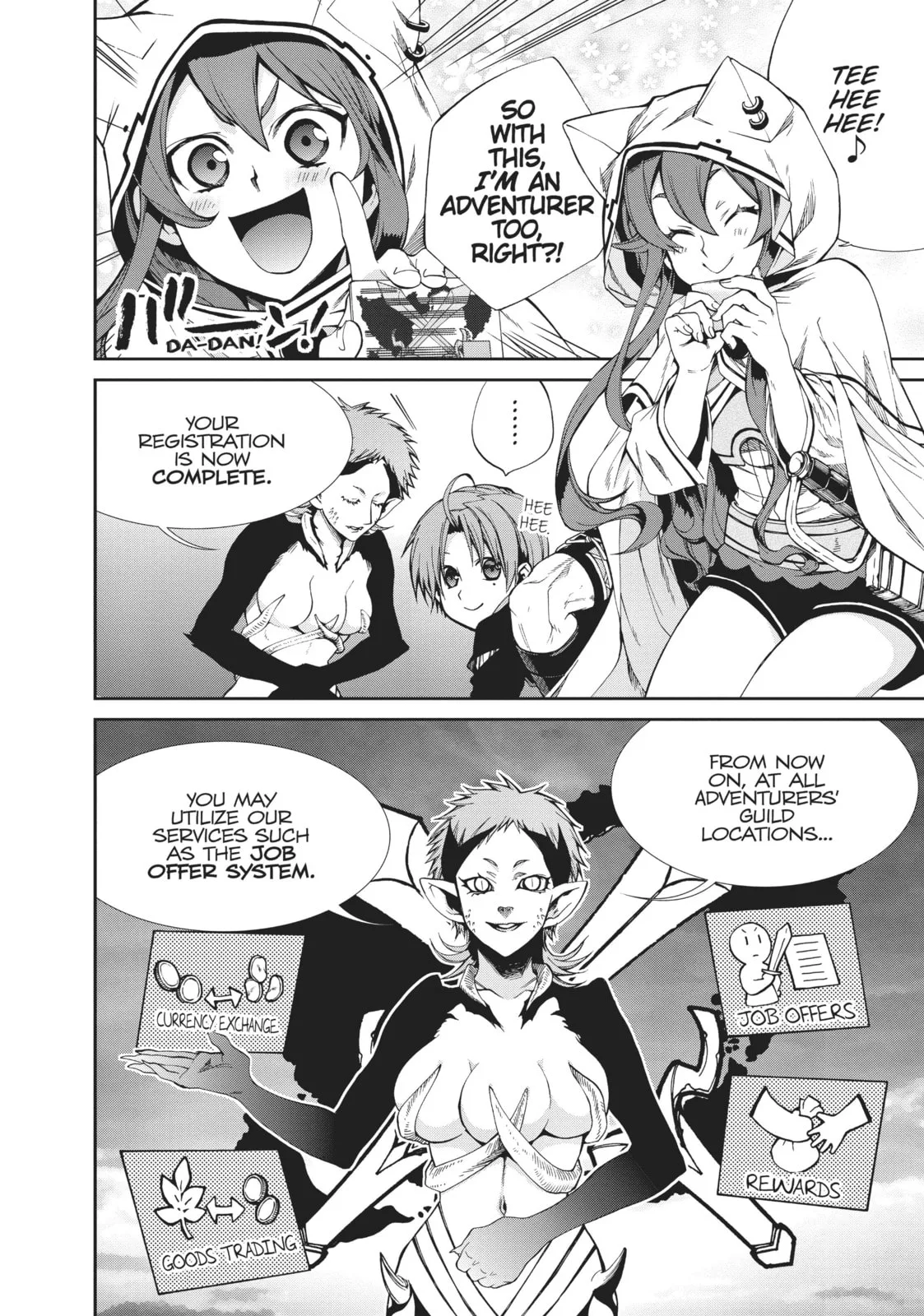 Mushoku Tensei: Jobless Reincarnation — Chapter 20 — Page 20