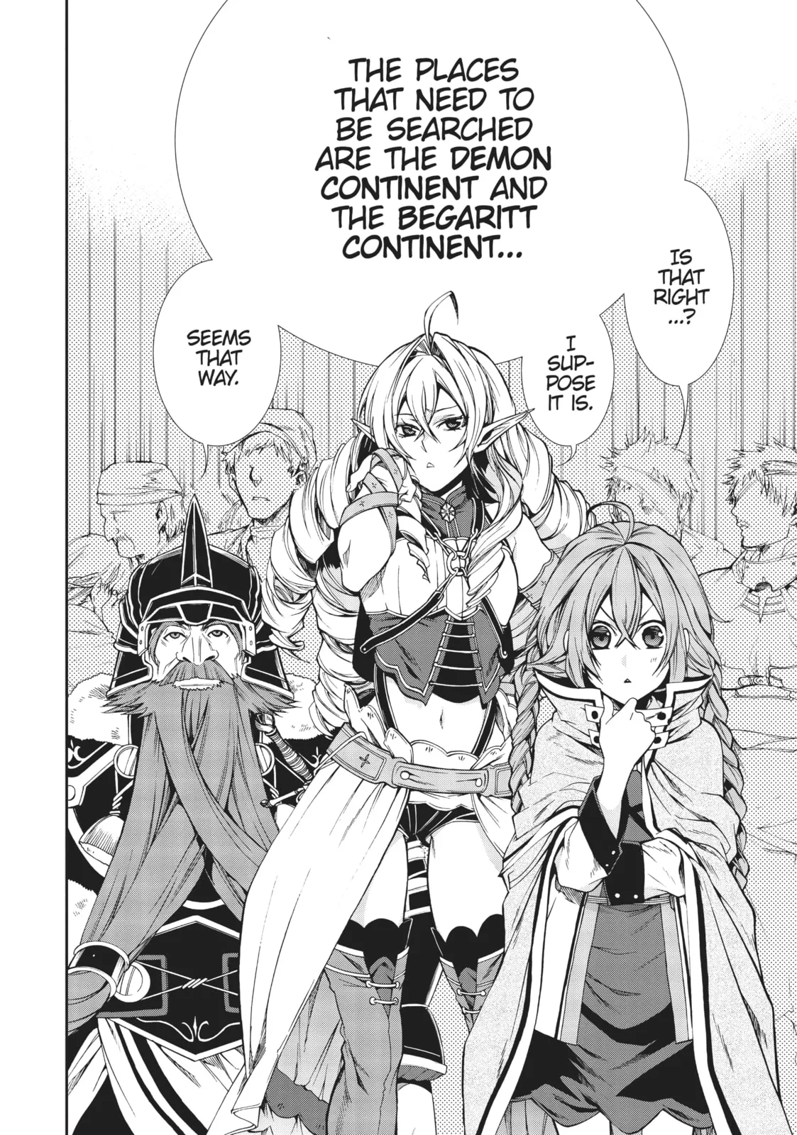 Mushoku Tensei: Jobless Reincarnation — Chapter 22 — Page 20