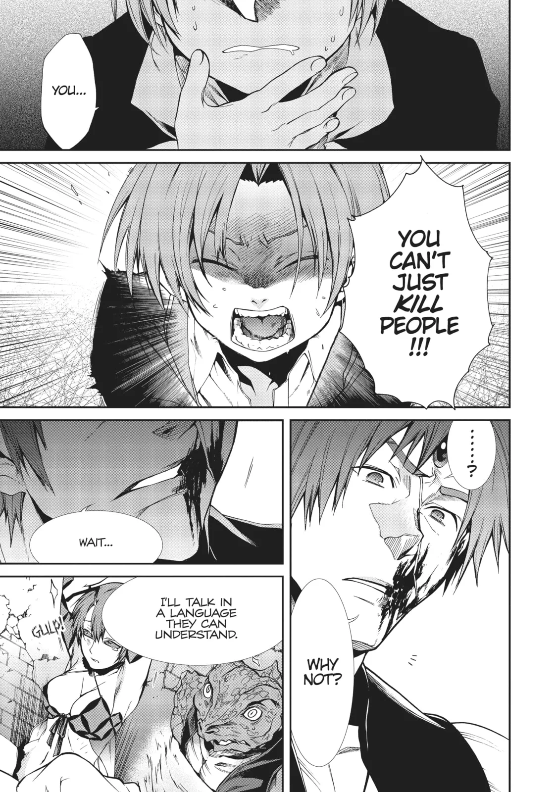 Mushoku Tensei: Jobless Reincarnation — Chapter 23 — Page 18