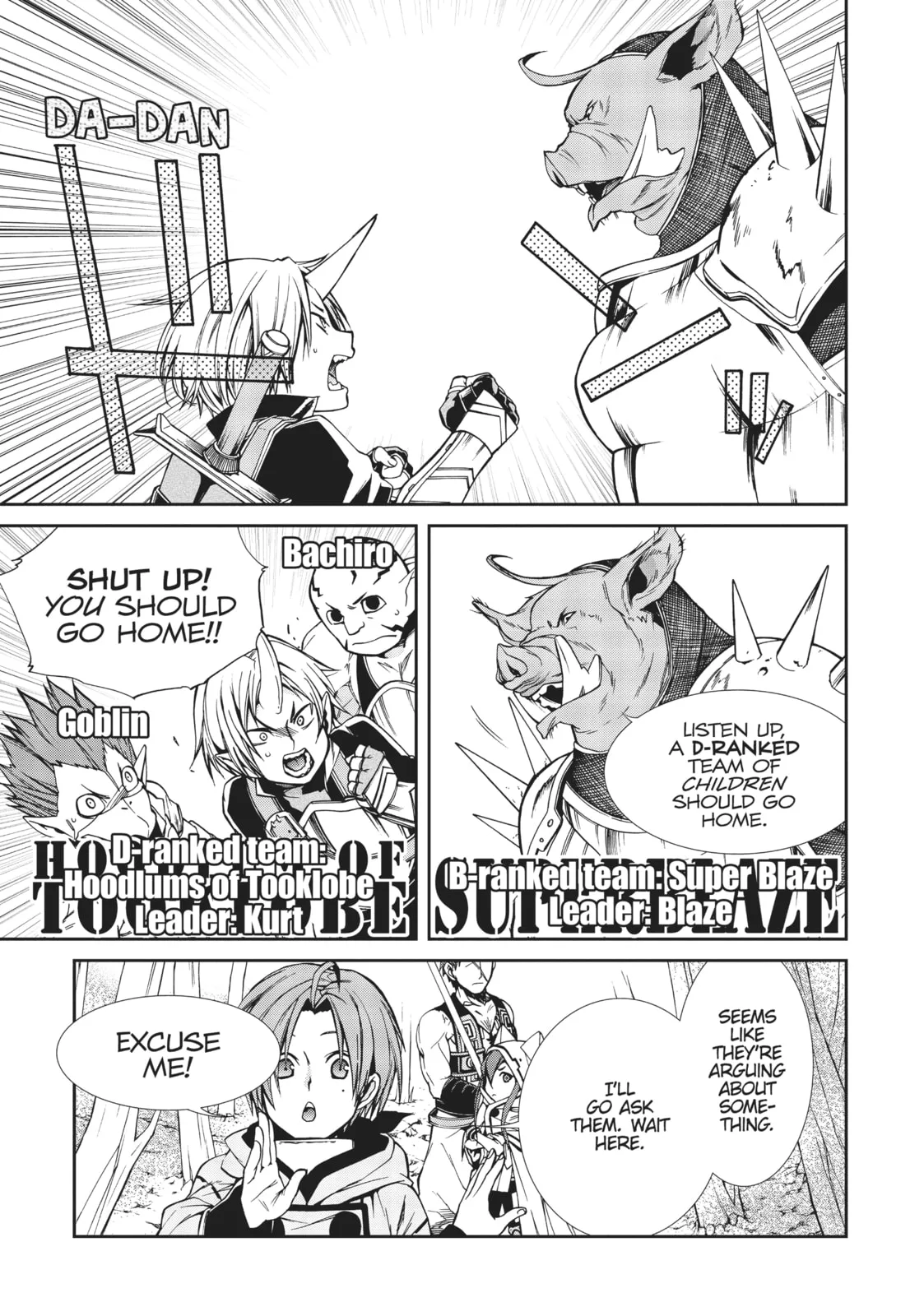 Mushoku Tensei: Jobless Reincarnation — Chapter 25 — Page 16