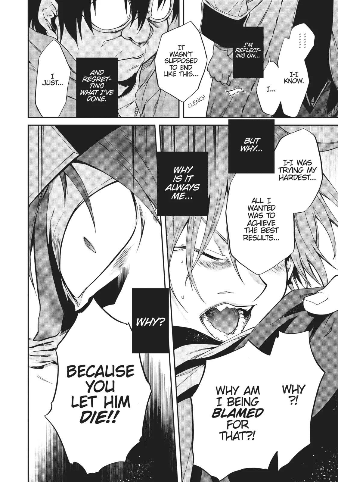 Mushoku Tensei: Jobless Reincarnation — Chapter 26 — Page 7