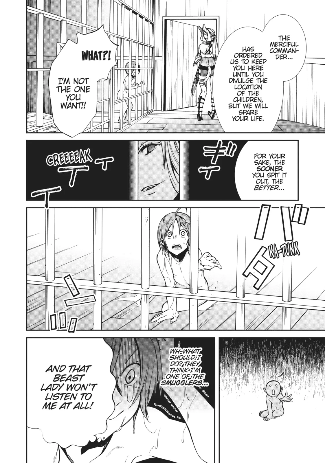 Mushoku Tensei: Jobless Reincarnation — Chapter 31 — Page 12