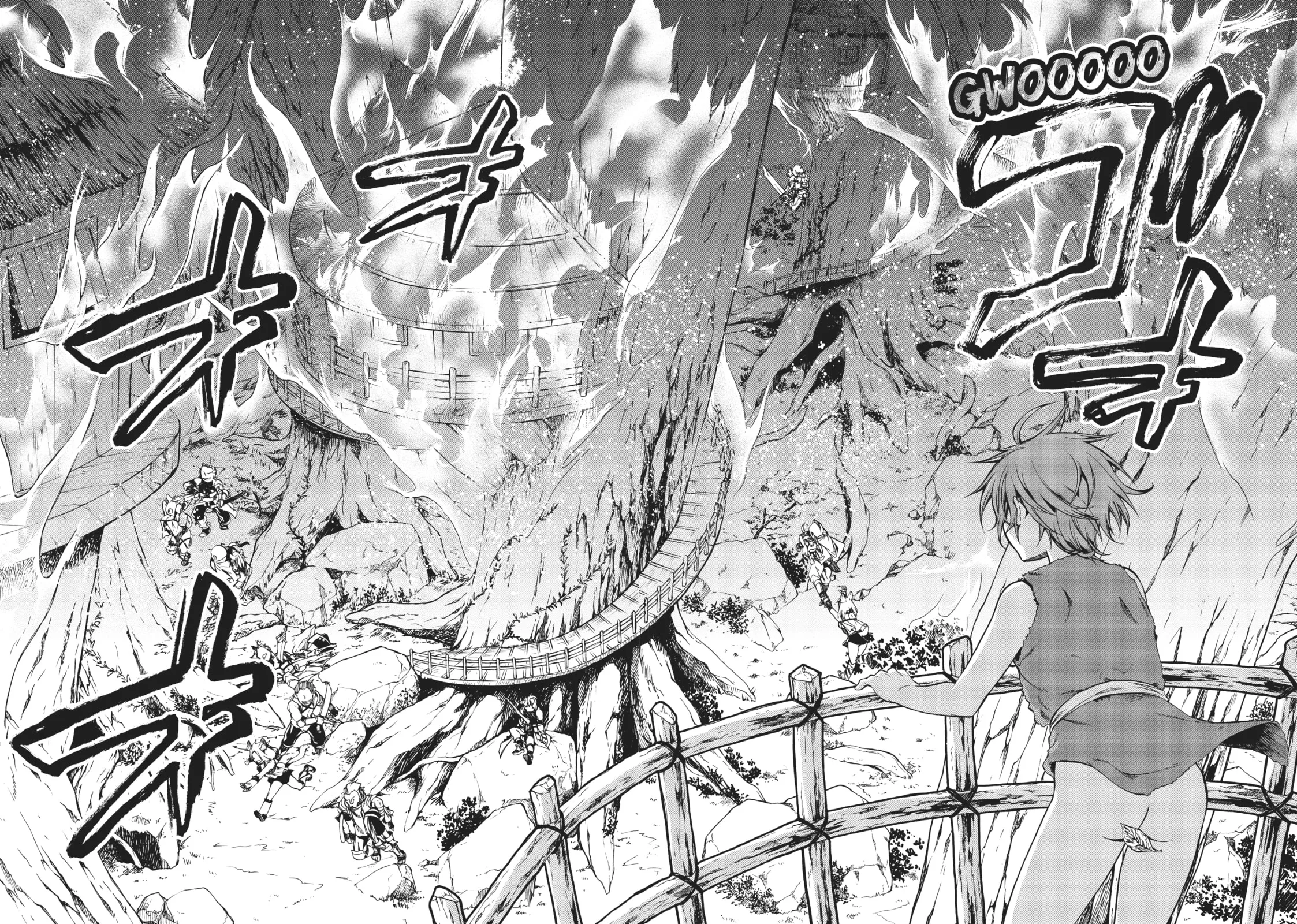 Mushoku Tensei: Jobless Reincarnation — Chapter 31 — Page 24