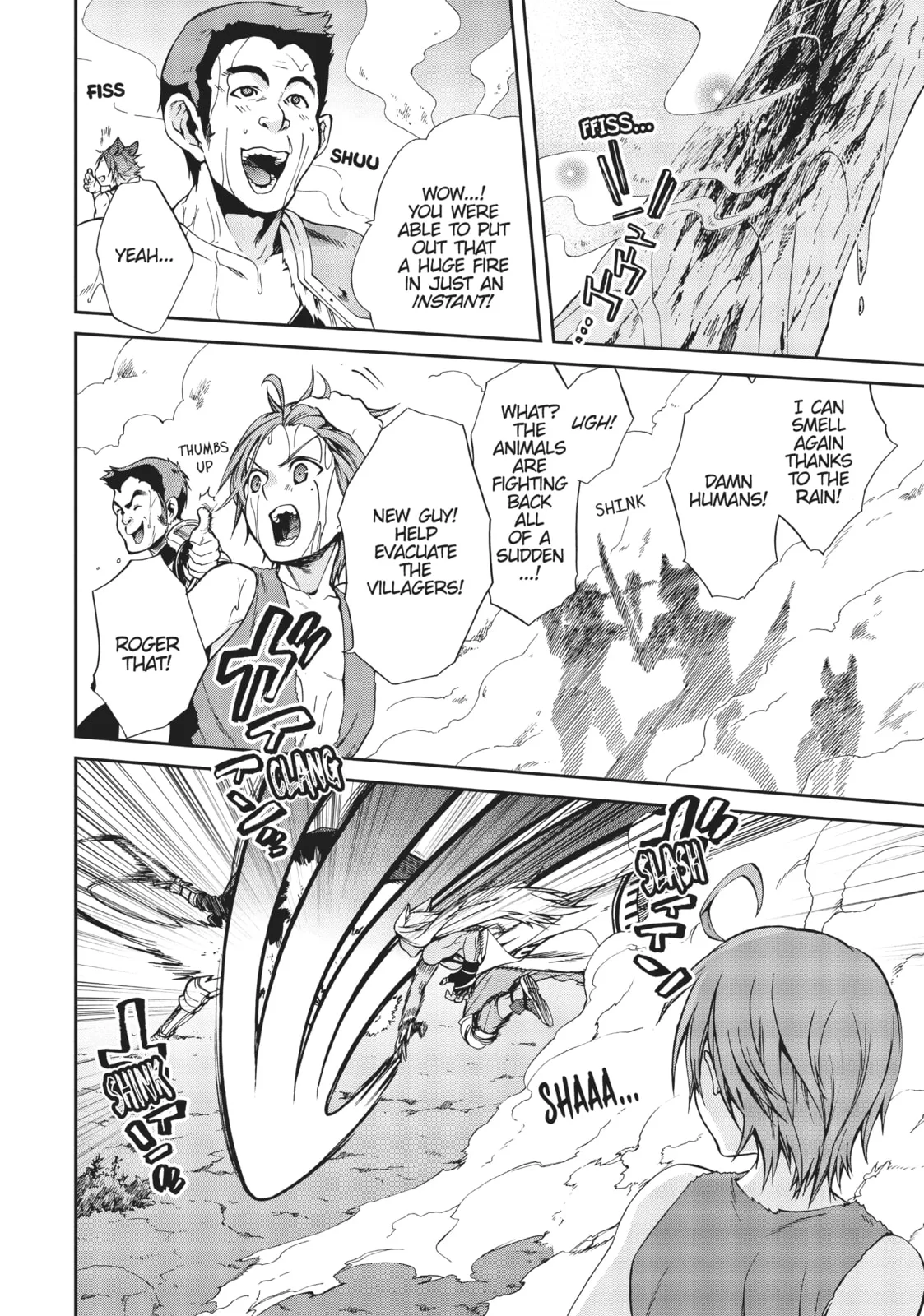Mushoku Tensei: Jobless Reincarnation — Chapter 32 — Page 3