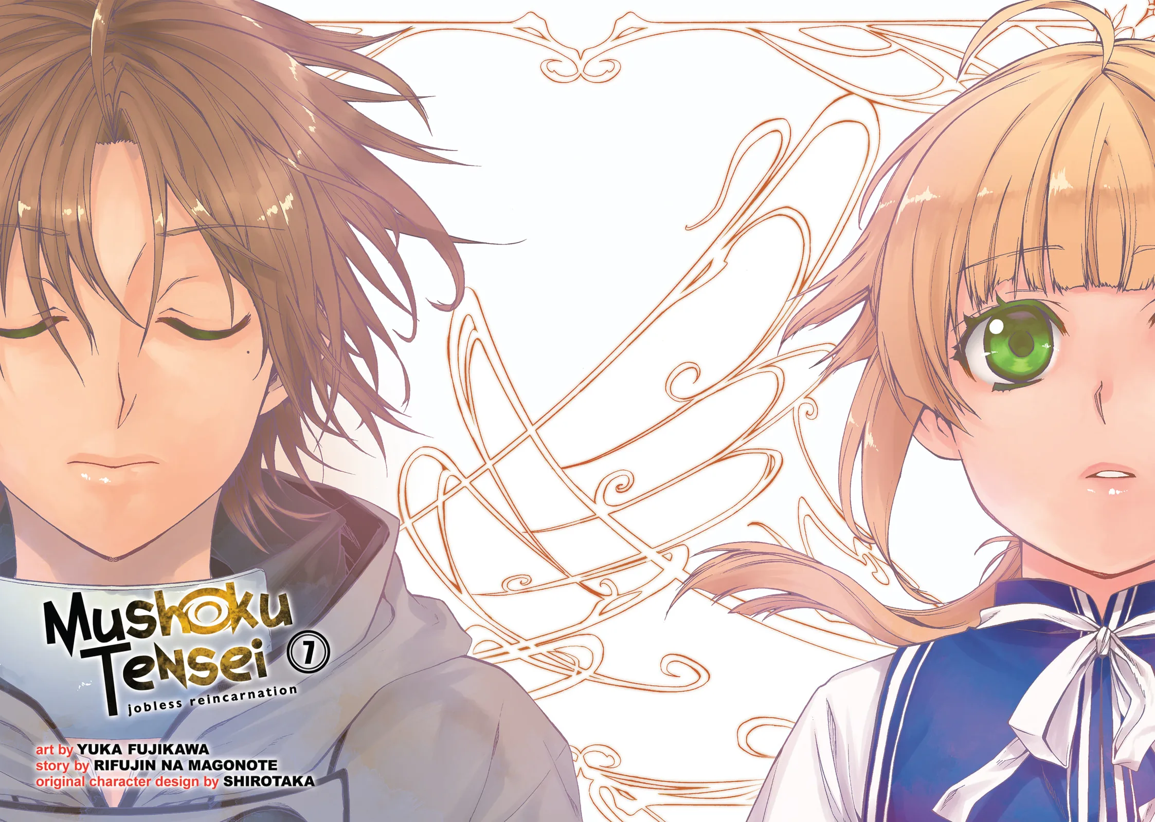 Mushoku Tensei: Jobless Reincarnation — Chapter 33 — Page 2